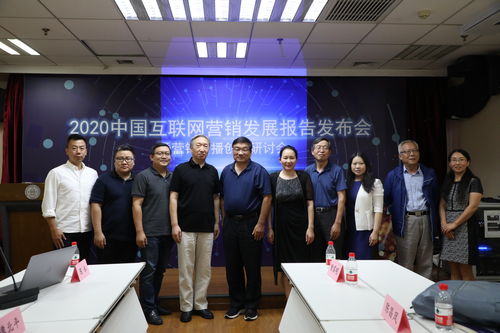 火速頭條廣告主數(shù)字營銷預(yù)算平均增長14%，滁州互聯(lián)網(wǎng)銷售迎來新機(jī)遇