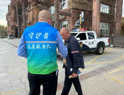 法治護航黃金周，黑龍江伊春法院志愿服務添彩林都秋色